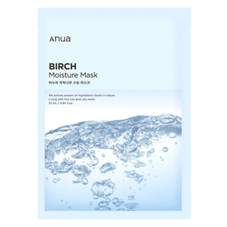ماسک ورقه‌ای مرطوب‌کننده آنوا مدل Birch Moisture Sheet Mask